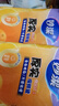 妙洁 平口厚实保鲜袋 小号300只 袋装加厚食品级 实拍图
