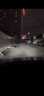 海拉（HELLA）150W汽车LED大灯前照灯近光H11H9H8远光聚光6500K亮白激光泡无损 实拍图