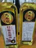 九斗碗 特麻花椒油 四川特产麻椒油 凉面米线调味油 265ml 实拍图