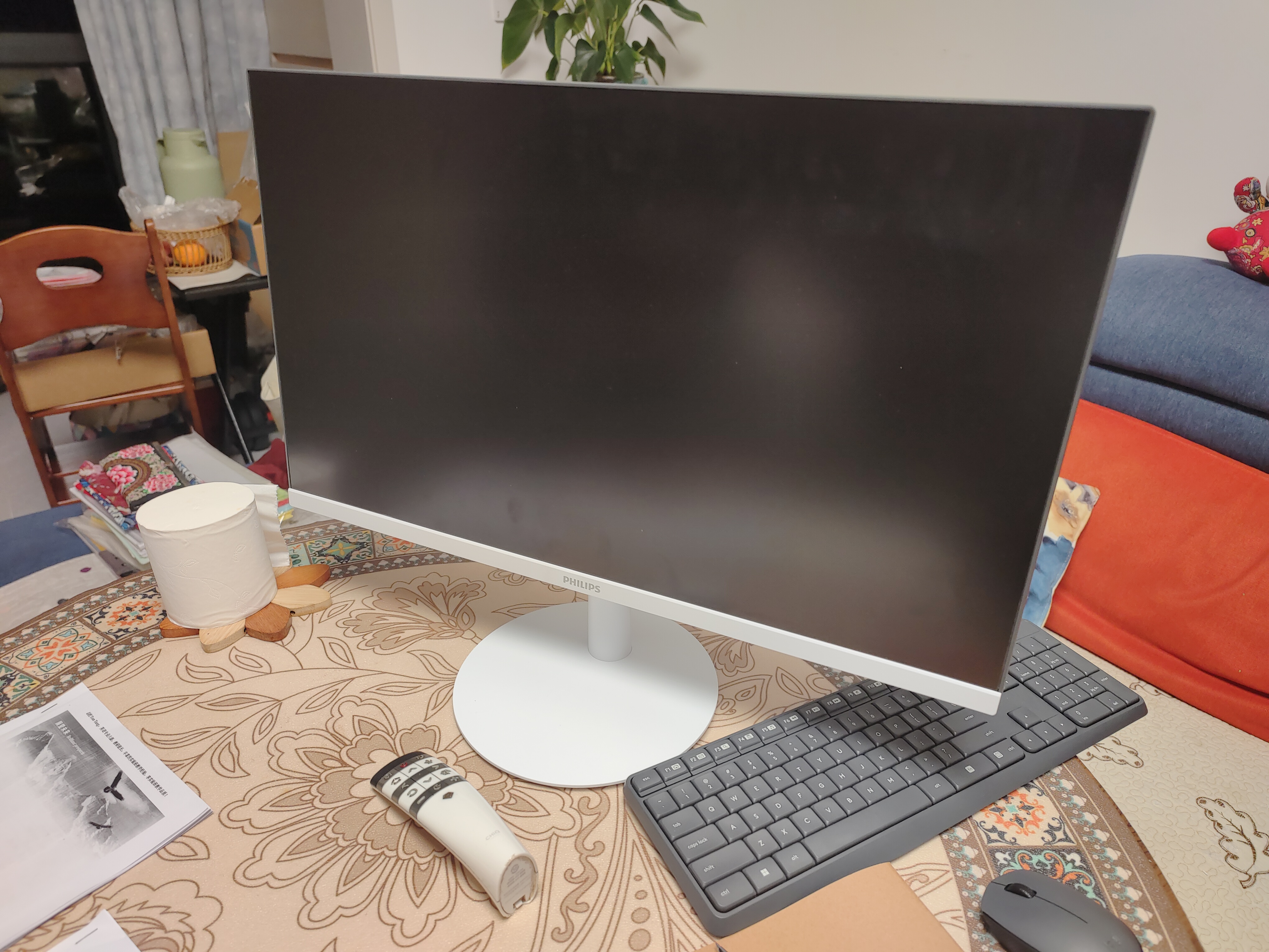 飞利浦（PHILIPS）国家补贴27英寸一体机电脑办公主机台式机商用办公(英特尔N95 16G 512G WiFi蓝牙 3年质保)B1白 实拍图