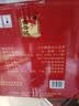 白云边三年陈酿42度 500ml*6瓶 整箱 浓酱兼香型白酒 湖北名酒 42%vol 500mL 6瓶 实拍图