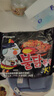 三养火鸡面韩国进口方便面超辣夜宵干拌面速食 韩式经典原味火鸡面140g*5袋 实拍图