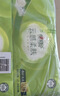 心相印【樊振东推荐】无芯卷纸 茶语丝享4层100g*40卷 纸巾 卫生纸 整箱 实拍图