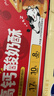 七小七儿童高钙酸奶酥240g黄油乳酪蔓越莓司康面包早餐速食宝宝零食 实拍图