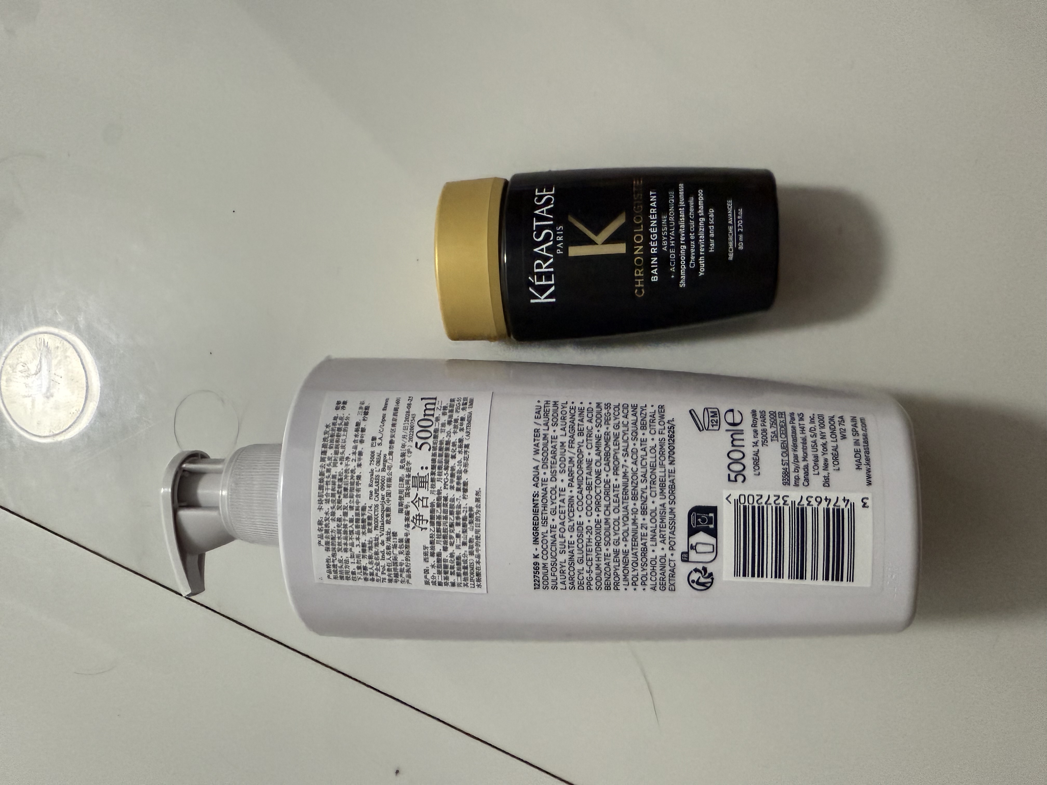 卡诗（KERASTASE）肌源焕新去屑蓬盈洗发水500ml+黑钻钥源洗发水80ml【临期清仓】 实拍图