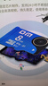 DM大迈 8GB TF（MicroSD）存储卡 蓝卡 C10 行车记录仪专用监控摄像头内存卡适用小米360凌度盯盯拍 实拍图