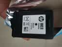 惠普（HP）803原装黑色双支装墨盒 适用hp deskjet 1111/1112/2131/2132/2621/2622打印机 实拍图