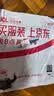 百乐（PILOT）彩色按动可擦笔中性笔子弹头签字笔学生文具书写刷题水笔办公 LFBK-23EF 0.5mm浅蓝色 实拍图