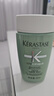 卡诗（KERASTASE）新双重功能洗发水试用装&介意慎拍80ml(新旧包装随机)控油洗发露 实拍图