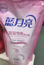 蓝月亮 婴儿洗衣液 百合香 500g*3袋补充装儿童宝宝专用 温和易漂无刺激 实拍图
