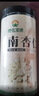 神农金康 新疆南杏仁500g 杏仁原味无添加 正宗去皮原装大颗粒 可打杏仁粉 实拍图