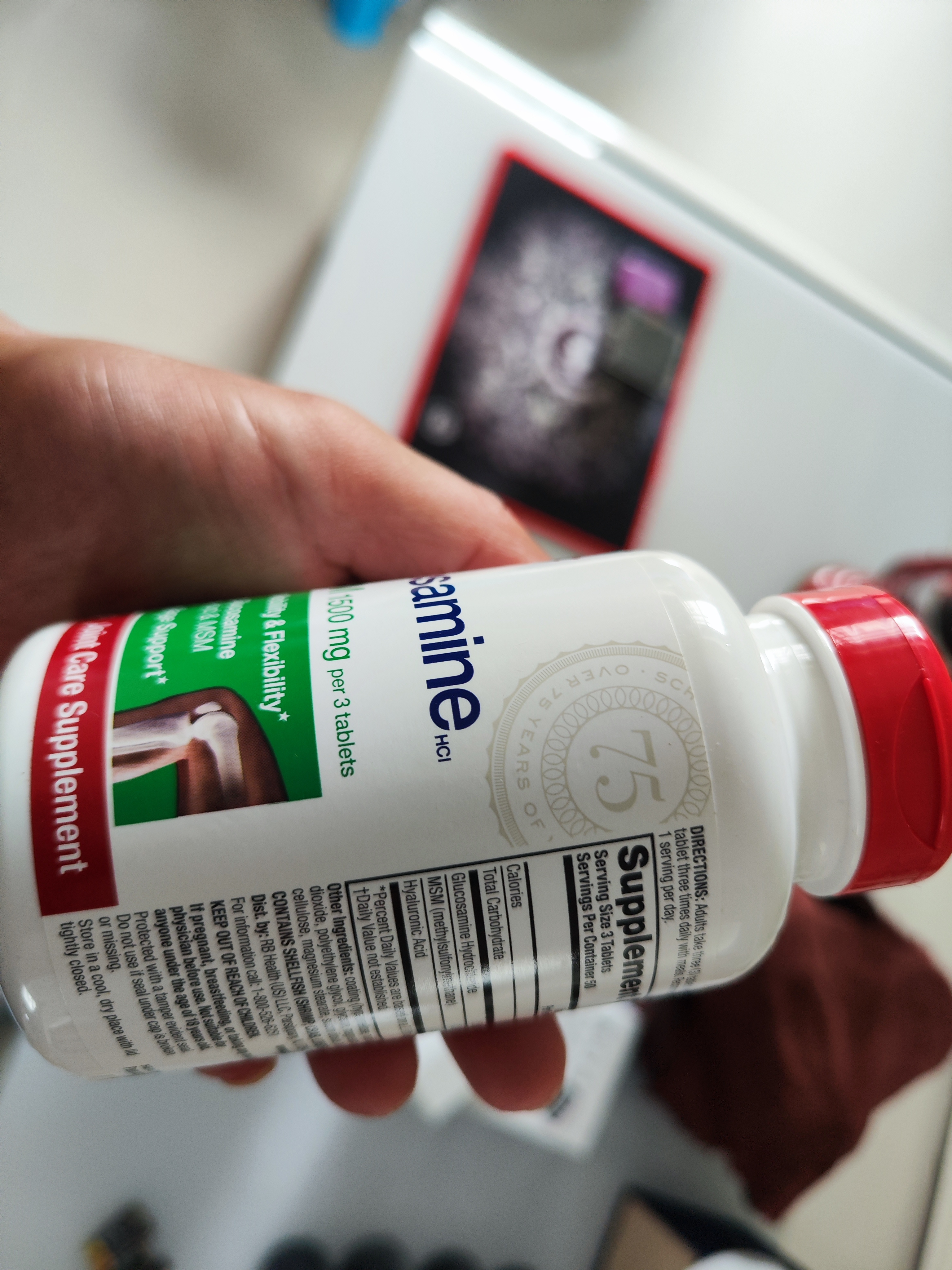 益节（Move Free）旭福Schiff氨糖维骨力含透明质酸 1500mg 关节宝含MSM二甲基砜 150粒*1瓶 实拍图