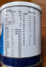 12盒装安素【原研进口】雅培安素 肠内营养粉剂(TP) 400g/盒 蛋白粉全营养补充香草味医用级别 实拍图