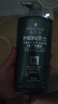 施华蔻（Schwarzkopf）男士薄荷活力洗发露450ml 长效清爽控油蓬松洗发水舒缓头皮洗头膏 实拍图