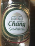 CHANG【整箱】泰象泰国进口苏打水325ml*24 实拍图