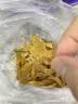 农香森 薄脆鸡胸肉片孜然味80g罐装蛋白质鸡肉解馋健身健康高蛋白小零食 实拍图