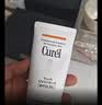 珂润（Curel）户外出游防晒霜敏感肌男女士进口护肤品保湿防晒凝蜜50g SPF28PA+ 实拍图
