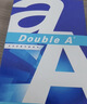 Double A a4纸达伯埃复印纸打印纸500张/包A4复印白纸彩印单包 A4 90g  500张*1包 实拍图