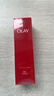 玉兰油（OLAY）大红瓶爽肤精华水女士补水保湿护肤品胜肽抗皱滋润化妆水节日礼物 【正装】大红瓶精华水150ml 实拍图