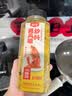 云山半避风塘炒料炒虾炒蟹蒜香味 港式调味料面包糠香酥粉虾380g 实拍图