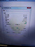 Tenda腾达 WiFi6免驱动usb无线网卡台式机专用 wifi接收器台式电脑笔记本主机网络wifi发射 内置天线 实拍图