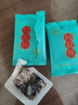 胶城阿胶糕200g 【阿胶含量≥30%】即食滋补送女友送妈妈长辈滋补礼物 实拍图
