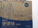 佳帮手涮洗拖把桶14.7L家用长方形拖地塑料长方形手提加厚耐用水桶*55cm 实拍图