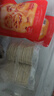 俏侬 蛋挞套装1.6kg 蛋挞皮30只+挞液500g*2 空气炸锅烤箱半成品 实拍图
