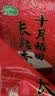 十月稻田 长粒香大米 20斤（东北大米 香米 10kg/公斤） 实拍图