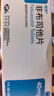 [瑞扬] 非布司他片40mg*14片/盒 5盒装 实拍图
