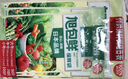 旭包鲜日本品牌保鲜袋中号一次性PE抽取式食品塑料袋便携 30*20cm*70只 实拍图