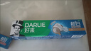 好来（DARLIE）原黑人超白小苏打密泡去渍牙膏温和亮白去黄去口气椰油味190g 实拍图
