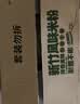 云山半无0添加新竹米粉3斤福建特产手工广东米粉米线炒米粉河粉细粉干丝 实拍图