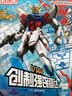 万代（BANDAI）EG 1/144 高达创战者 创制强袭高达 实拍图