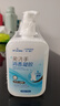 海氏海诺免洗手消毒凝胶尼帕病毒洗手液75%酒精杀菌免洗洗手液510ml*2瓶 实拍图