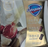舒肤佳排浊香皂全新加量装150g*3(红石榴+山茶花+乌木玫瑰)肥皂洗澡洁面 实拍图