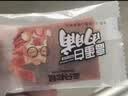 三只松鼠猪肉脯500g原味靖江风味猪肉干休闲零食整箱量贩装团购送礼世界杯 实拍图