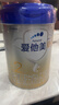 爱他美（Aptamil）爱他美 卓傲较大婴儿配方奶粉 2段(6-12个月) 800g进口 实拍图