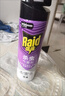雷达（Raid）杀虫剂喷雾550ml*2瓶无香型家用室内杀虫气雾剂 蟑螂药 灭蟑螂 实拍图