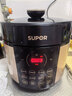 苏泊尔（SUPOR）国风系列电压力锅 5L70kPa双胆 50YC9086电饭煲高压锅4-6人 内胆批次随机发货 实拍图