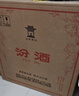 汾酒 黄盖玻汾 清香型白酒 53度 475mL*6瓶整箱 年份随机 实拍图