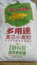 金龙鱼 面粉 中筋粉 麦芯粉 多用途麦芯粉小麦粉 10斤*4/箱 实拍图