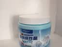 sakose凡士林滋润保湿美腿长腿足膜120g*5双加长款脚膜去死皮嫩肤美足 实拍图