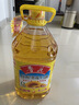 鲁花 食用油 物理压榨 剥壳去皮 葵花仁油5L 实拍图