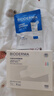 BIODERMA 贝德玛舒妍爽肤水舒缓水补水保湿化妆水敏感肌可用 实拍图