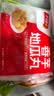 千味央厨香芋地瓜丸400g*2袋40个糯米芋头油炸小食炸货半成品早餐主食 实拍图
