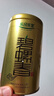乐品乐茶明前特级碧螺春绿茶2026新茶嫩芽茶叶礼盒装250g自饮伴手礼送长辈 实拍图