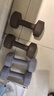 Keep哑铃男女健身家用彩色浸塑环保手铃亚铃肌肉训练琥珀棕6kg*2 实拍图