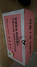 疯狂小狗宠物狗狗零食湿粮纯肉罐头   鸡肉丝罐头630g（105g*6） 实拍图