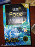 洁柔抽纸 艺术油画Face4层80抽*4包  校园必备 加厚面巾纸 提装纸巾 实拍图